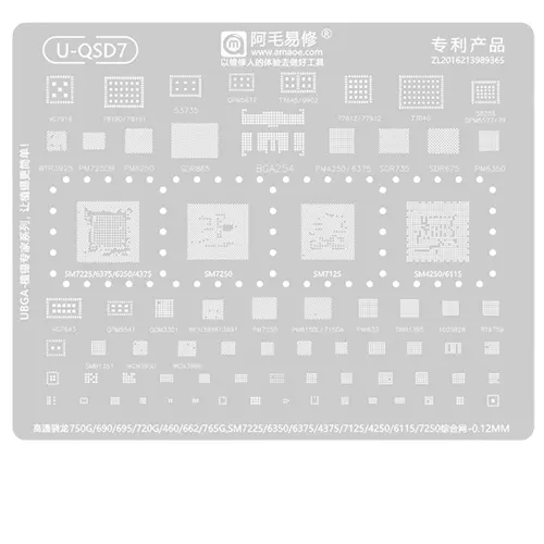 Replacement for AMAOE U-QSD7 BGA REWORK STENCIL - Quality Phone Parts in Sri Lanka